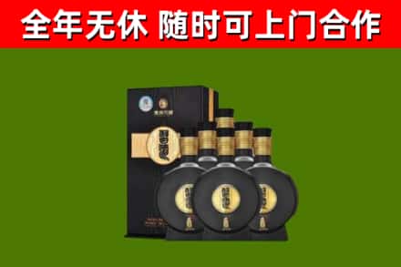 细河烟酒回收习酒1988.jpg