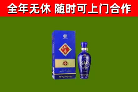 细河烟酒回收杜康.jpg